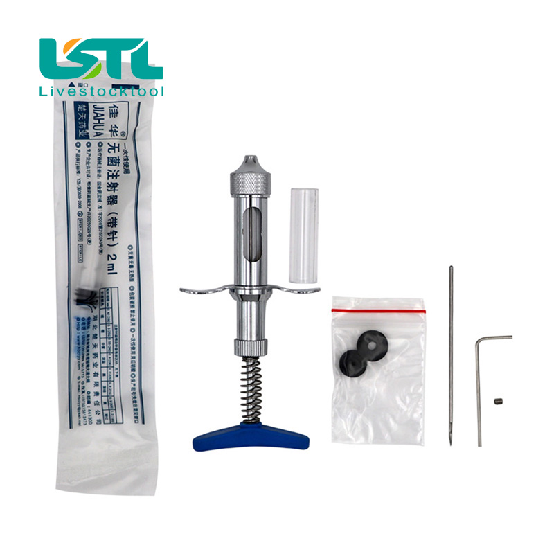 Veterinary Syringe Gun - 5cc Kim Đôi Thủy Đậu Vắc-xin