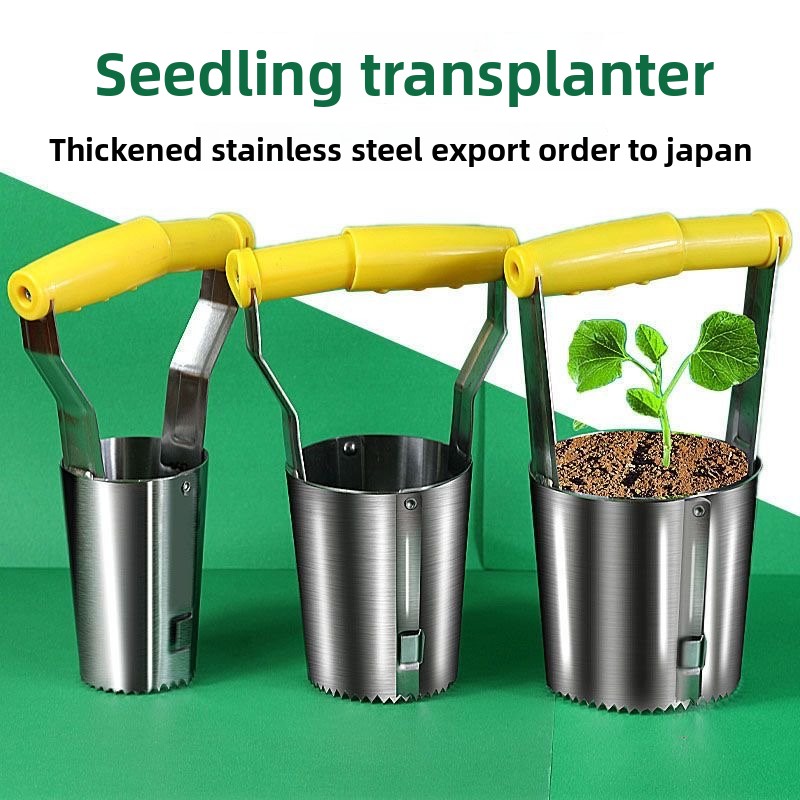 Stainless steel seedling trans - đánh giá và giá Vegetable Transplanter