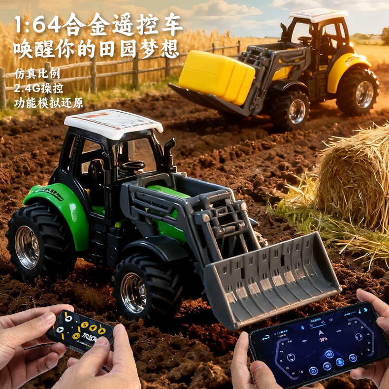 1:64 RC Car Remote Control Far - đánh giá và giá Agriculture Farming In Goa