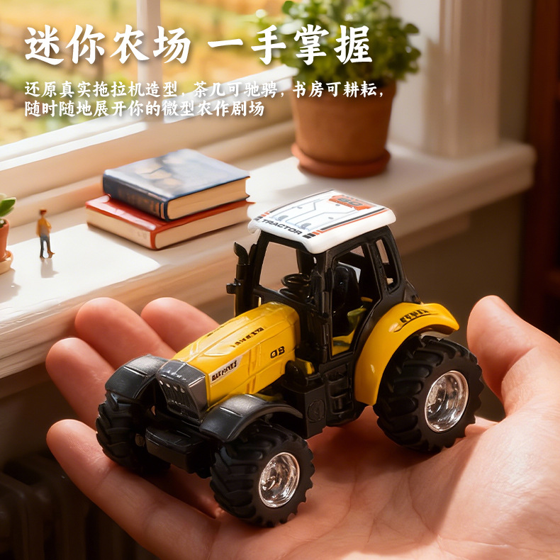 1:64 RC Car Remote Control Far - đánh giá và giá Agriculture Farming In Goa