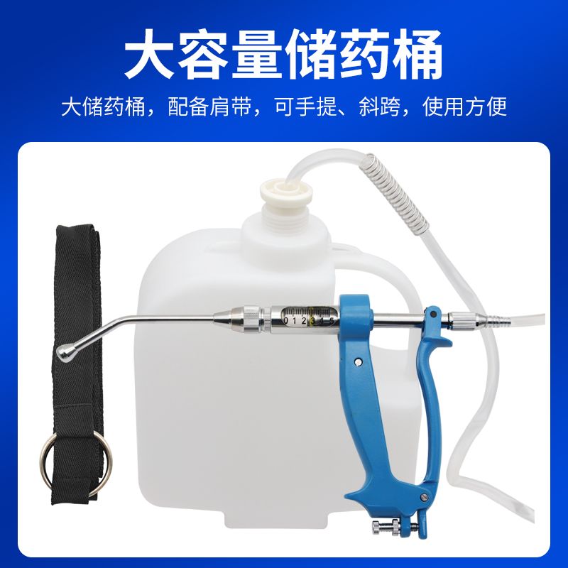 Full-automatic dosing artifact - đánh giá và giá Veterinary Syringe Gun