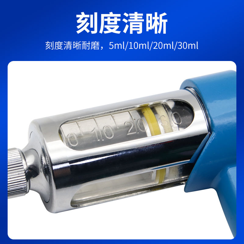 Full-automatic dosing artifact - đánh giá và giá Veterinary Syringe Gun