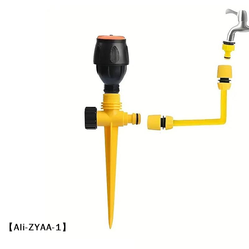 【A】Automatic Rotating Sprinkle - đánh giá và giá Agriculture Farming Degree