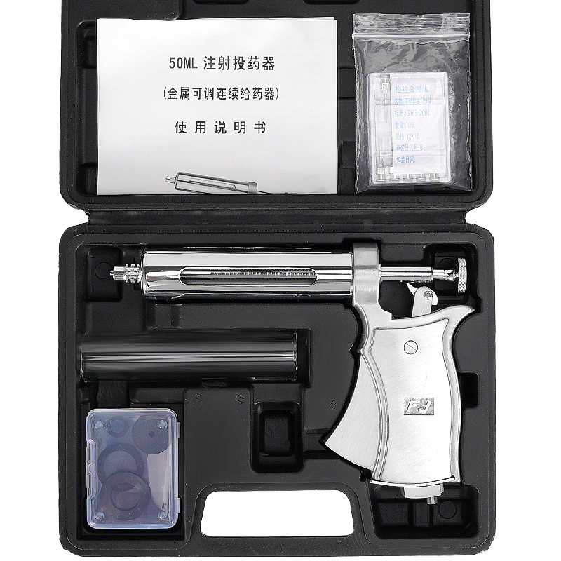 50ml Semi-automatic Adjustable - đánh giá và giá Veterinary Syringe Gun